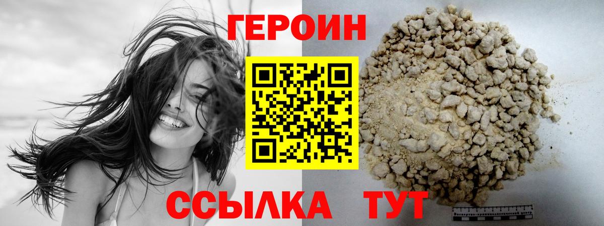 Галлюциногенные грибы Майкоп