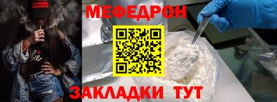 дживик Жуковский