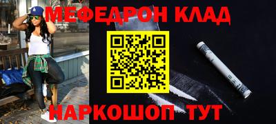 дживик Жуковский
