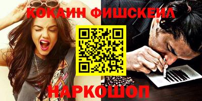 прущий лед Заволжье