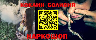 прущий лед Заволжье