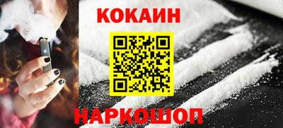 прущий лед Заволжье