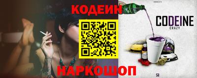 прущий лед Заволжье