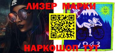 дживик Жуковский
