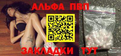 амфетамин Дубна