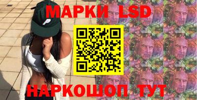 прущий лед Заволжье