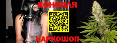 кристаллы Заводоуковск
