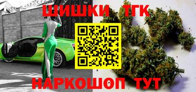 прущий лед Заволжье
