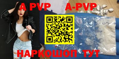 амфетамин Дубна