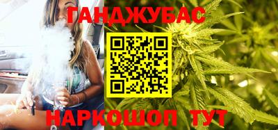 дживик Жуковский