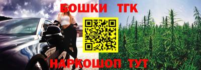 хмурый Донецк