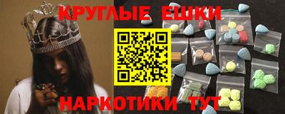 хмурый Донецк