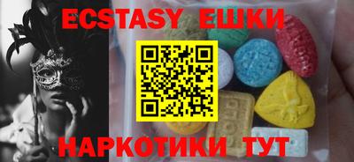 прущий лед Заволжье