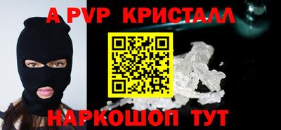 прущий лед Заволжье