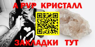 прущий лед Заволжье