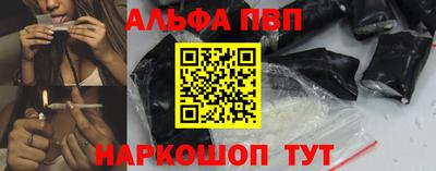 мескалин Донской