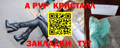 хмурый Донецк