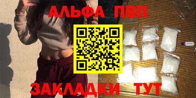дживик Жуковский