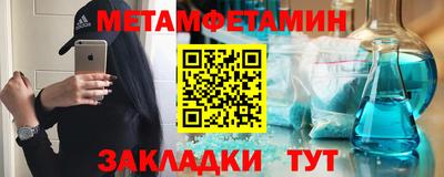 прущий лед Заволжье