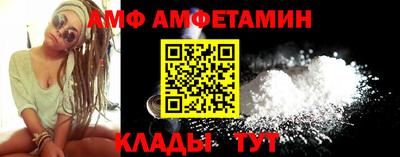 прущий лед Заволжье