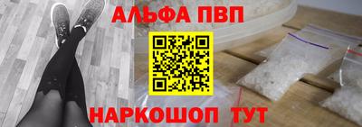 дживик Жуковский