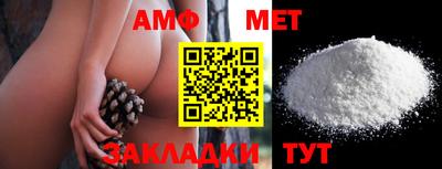 прущий лед Заволжье