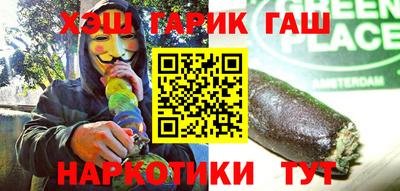 мескалин Донской