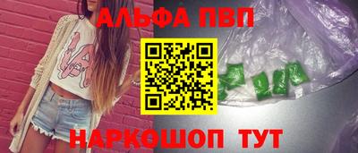 дживик Жуковский
