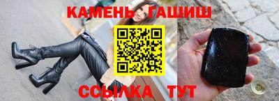 мескалин Донской