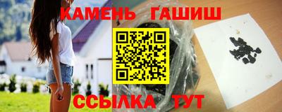 мескалин Донской