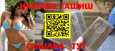 амфетамин Дубна