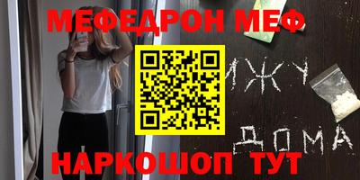 амфетамин Дубна