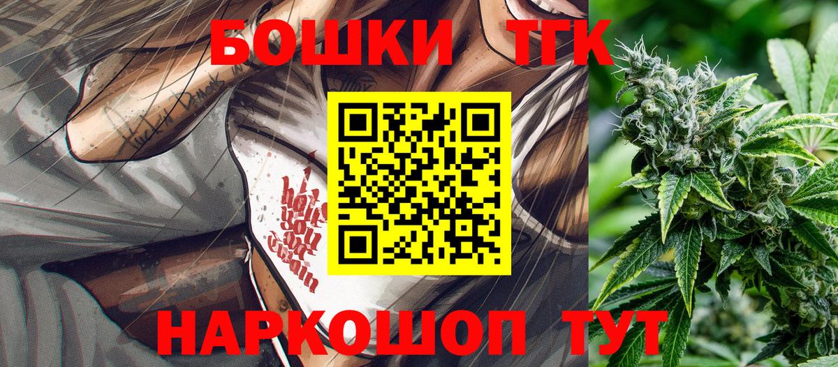 Марихуана ГИДРОПОН  Вход с VPN  Шишки марихуана сатива  Бошки Шишки LSD WEED  Шишки марихуана SATIVA & INDICA  Майкоп 